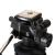 YUNTENG VCT-681 TRIPIED CAMERA