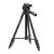 YUNTENG VCT-681 TRIPIED CAMERA