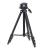 YUNTENG VCT-681 TRIPIED CAMERA