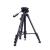 YUNTENG VCT-690 TRIPIED CAMERA