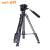 YUNTENG VCT-691 TRIPIED CAMERA 