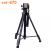 YUNTENG VCT-870 TRIPIED CAMERA
