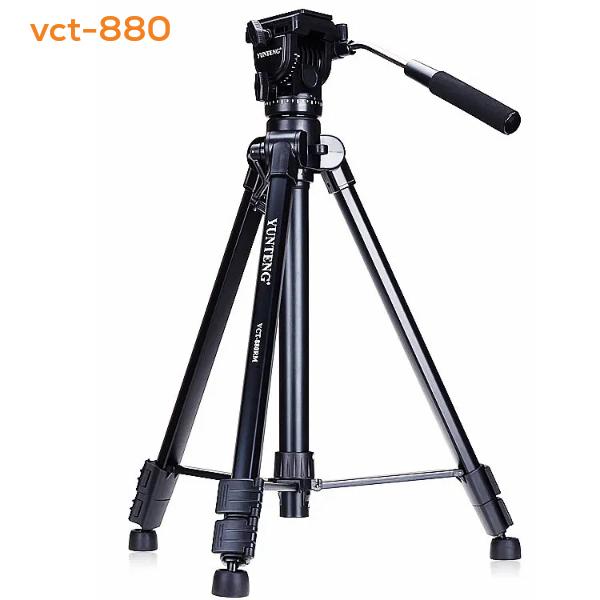 vct-880-1.jpg